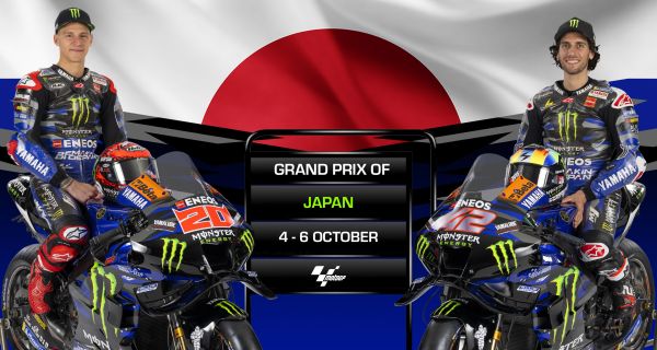 Monster Energy Yamaha MotoGP Fully Motivated for Manufacturer's Home GP